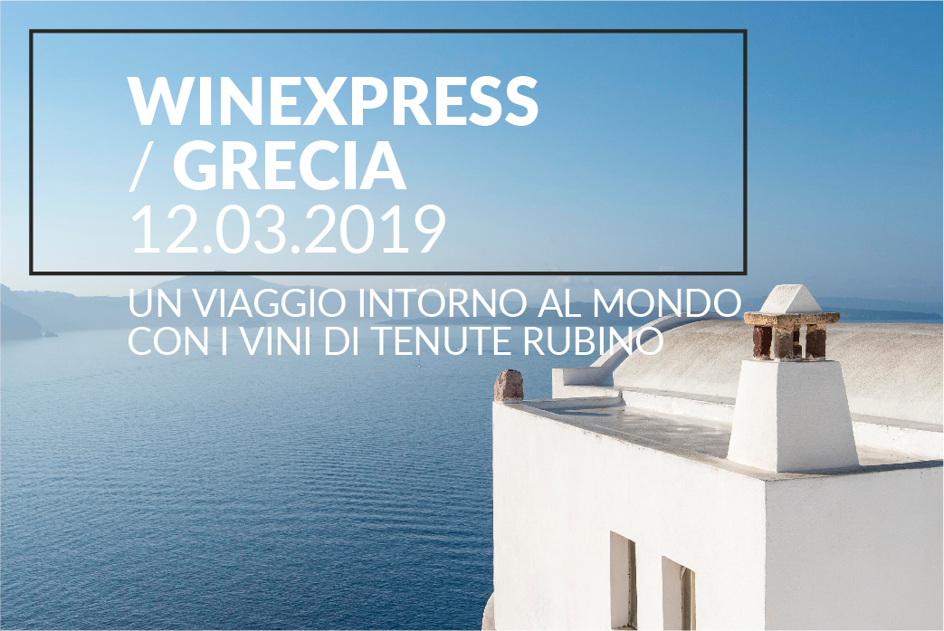 Rassegna WineExpress_Grecia - Vinoteca Numero Primo